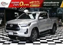 2022 Toyota HILUX REVO 2.4 Smart Cab Prerunner Mid Pickup