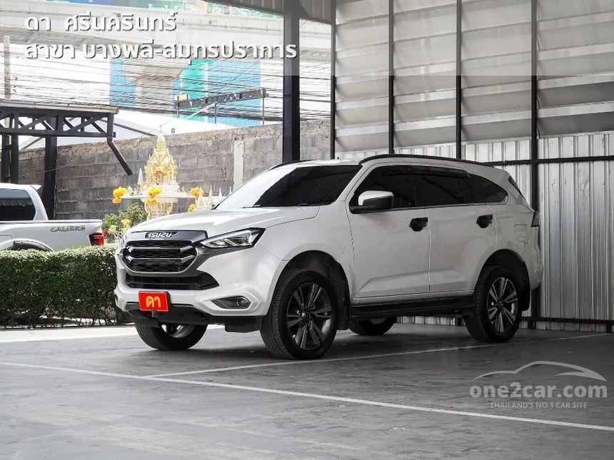 2023 Isuzu MU-X Phantom Collection Ultimate SUV
