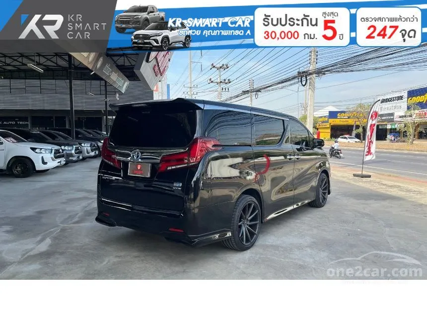 2019 Toyota ALPHARD HV Van