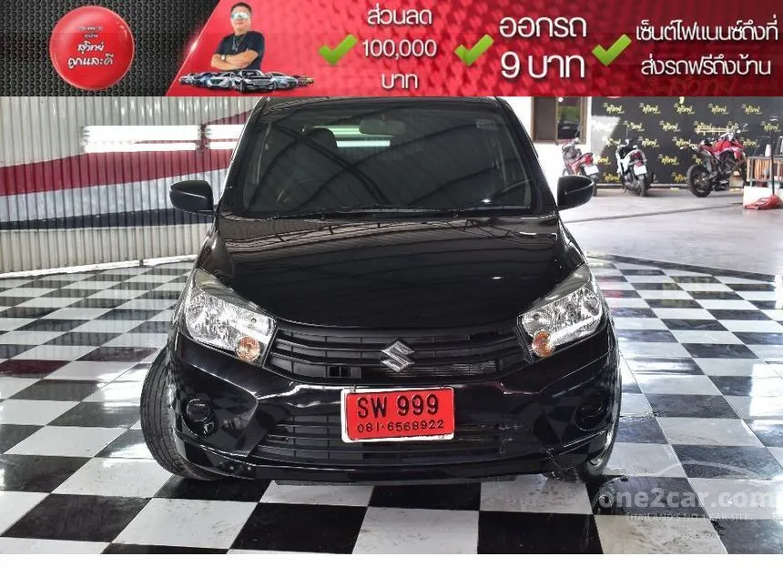 2020 Suzuki CELERIO GA Hatchback