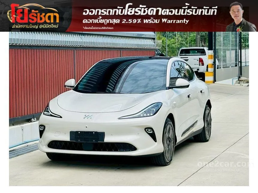 2025 MG IM6 Premium SUV