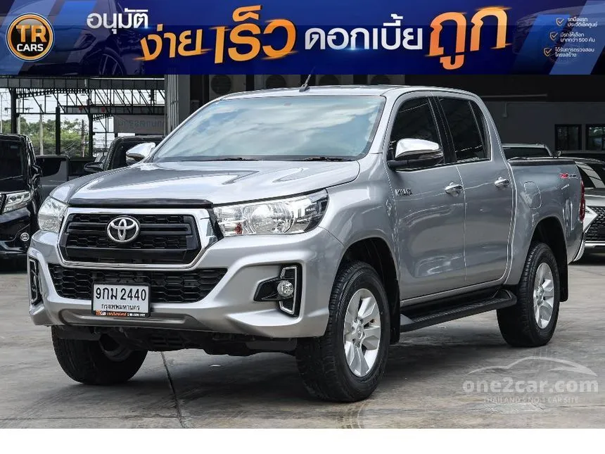2020 Toyota HILUX REVO E Prerunner Double Cab Pickup