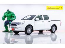 2018 Isuzu D-Max 1.9 CAB-4 (ปี 11-17) S Pickup