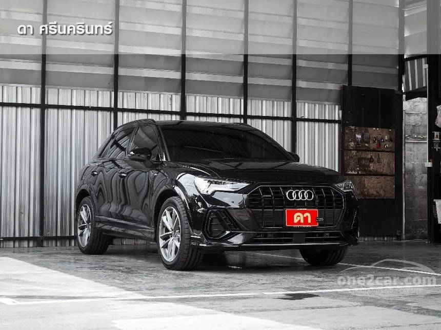 2025 Audi Q3 Sportback 40 TFSI Quattro S line SUV