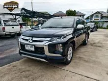 2020 Mitsubishi TRITON 2.5 Mega Cab (ปี 18-23) GLX Pickup