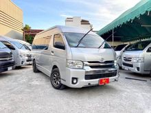 2014 Toyota Hiace 3.0 COMMUTER (ปี 05-16) D4D Van