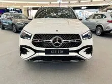2024 Mercedes-Benz GLE450 3.0 AMG Line 4MATIC SUV
