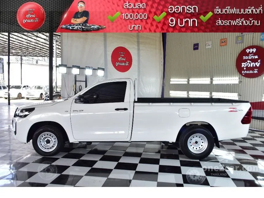 2022 Toyota Hilux Revo Entry Pickup