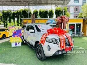 2022 Nissan Navara 2.3 VL Double Cab Pickup