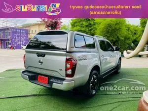 2022 Nissan Navara 2.3 VL Double Cab Pickup