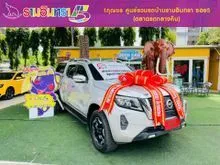 2022 Nissan Navara 2.3 Double Cab VL 4WD Pickup