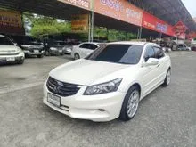 2012 Honda ACCORD 2.0 (ปี 07-13) E Sedan