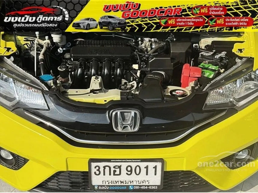 2015 Honda Jazz SV i-VTEC Hatchback