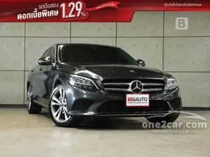 2022 Mercedes-Benz C220 2.0 d Avantgarde Sedan