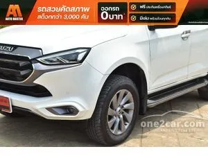2023 Isuzu MU-X 1.9 Elegant SUV