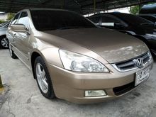 2003 Honda Accord 2.4 (ปี 03-07) E i-VTEC Sedan AT