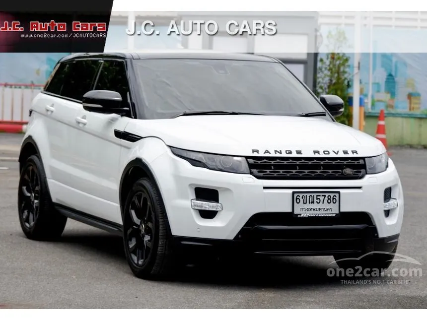 2013 Land Rover RANGE ROVER Evoque SD4 Dynamic SUV