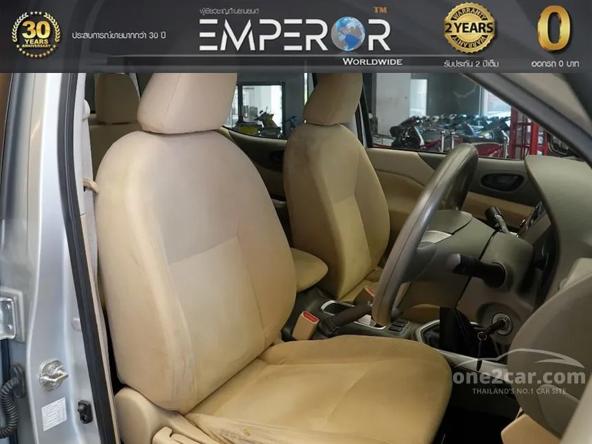 2018 Nissan NP 300 Navara S Pickup