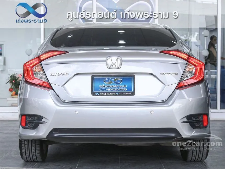 2017 Honda CIVIC E Sedan