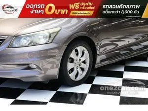2012 Honda ACCORD 2.0 EL Sedan