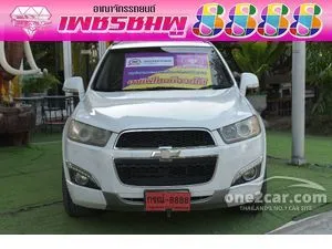 2017 Chevrolet CAPTIVA 2.0 LTZ SUV