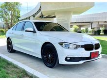 2017 BMW 320d 2.0 F30 (ปี 11-16) Sedan