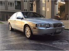 2003 Volvo S80 2.9 (ปี 99-06) Executive Sedan AT