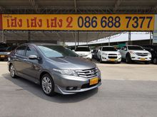 2013 Honda City 1.5 (ปี 08-14) SV i-VTEC Sedan AT
