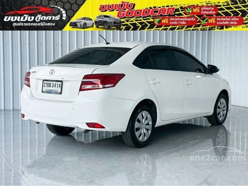 2021 Toyota VIOS Entry Sedan