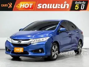 2014 Honda City 1.5 SV Sedan