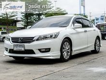 2016 Honda Accord 2.0 (ปี 13-17) EL i-VTEC Sedan AT