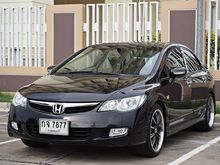2007 Honda Civic 1.8 FD (ปี 05-12) E i-VTEC Sedan