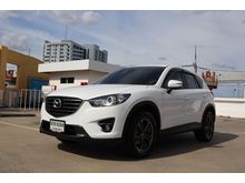 2016 Mazda CX-5 2.0 (ปี 13-16) C SUV