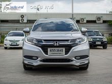 2015 Honda HR-V 1.8 (ปี 14-18) E SUV
