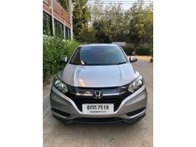 2017 Honda HR-V 1.8 (ปี 14-18) S SUV AT