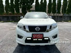 2017 Nissan NP 300 Navara 2.5 VL Double Cab Pickup