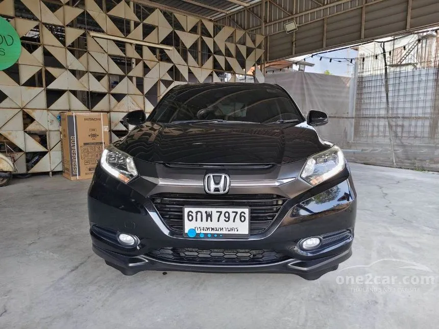 2016 Honda HR-V E Limited SUV