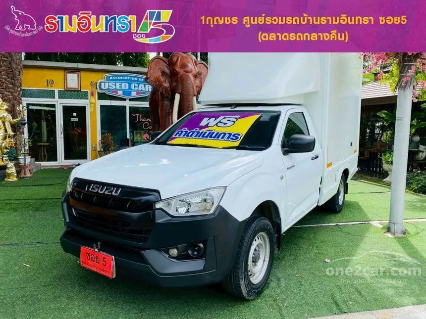 2021 Isuzu D-MAX B Spark Pickup
