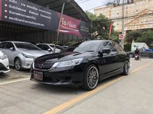 2015 Honda Accord 2.0 (ปี 13-17) Hybrid TECH i-VTEC Sedan AT