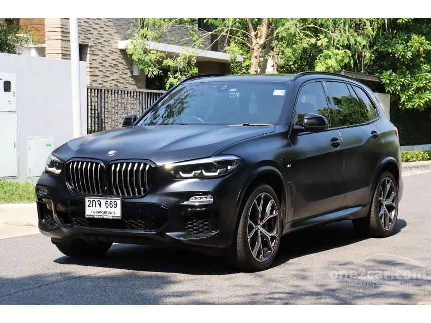 2021 BMW X5 xDrive45e M Sport SUV