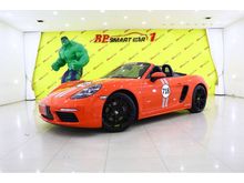 2016 Porsche Boxster 2.0 718 Convertible AT
