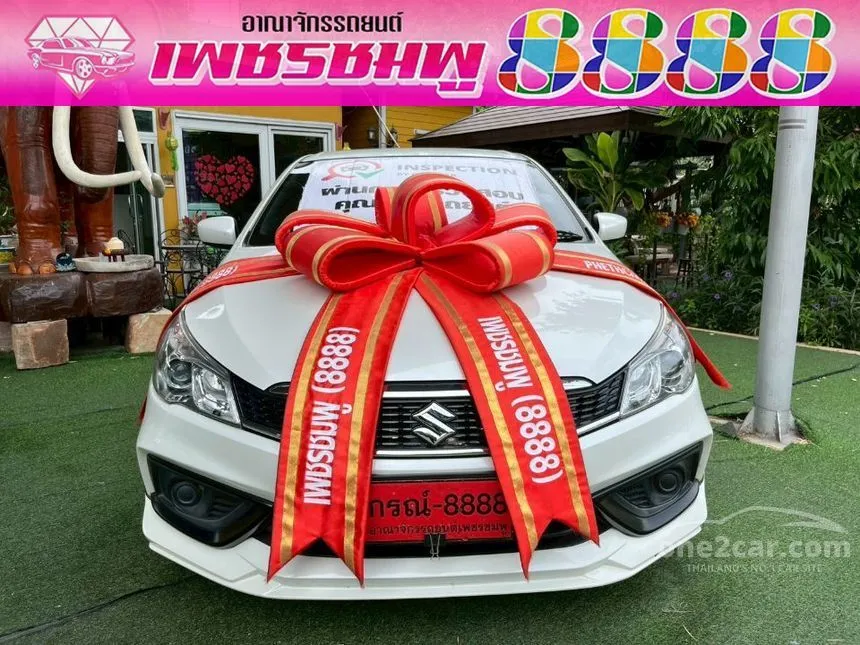 2022 Suzuki Ciaz GL Sedan