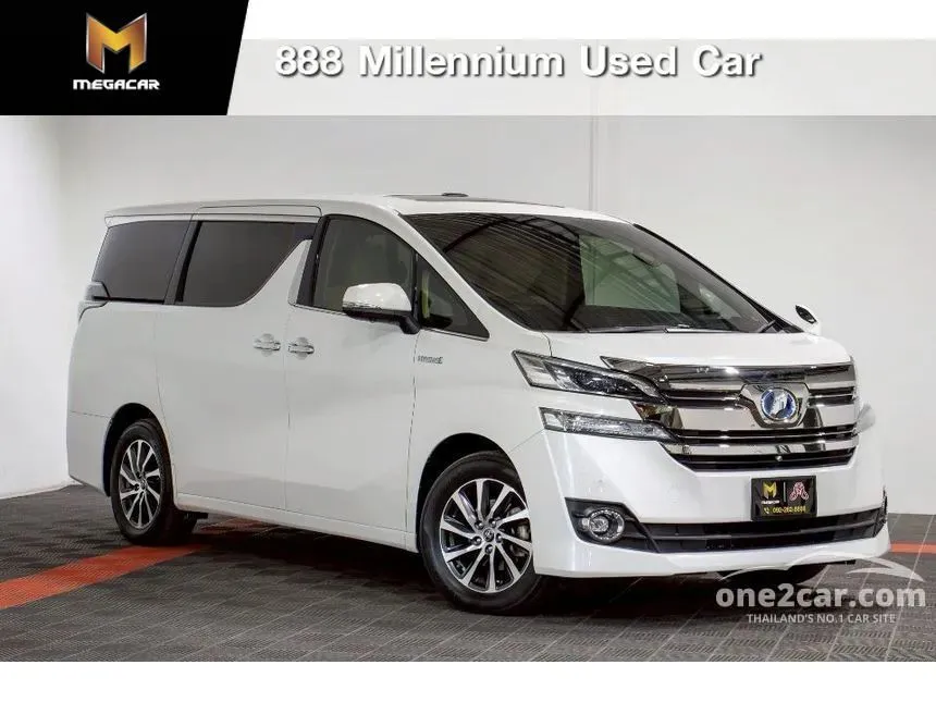 2017 Toyota VELLFIRE Hybrid E-Four Van