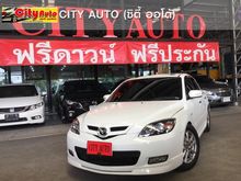 2011 Mazda 3 2.0 (ปี 05-10) Maxx Hatchback AT