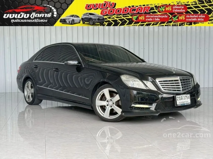 2013 Mercedes-Benz E250 Sport CDI BlueEFFICIENCY Sedan