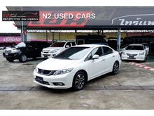 2015 Honda Civic 1.8 FB (ปี 12-16) E i-VTEC Sedan AT