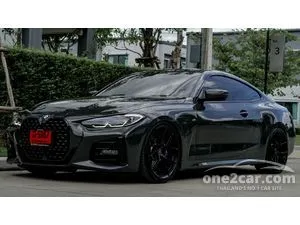 2023 BMW 430i 2.0 M Sport Coupe
