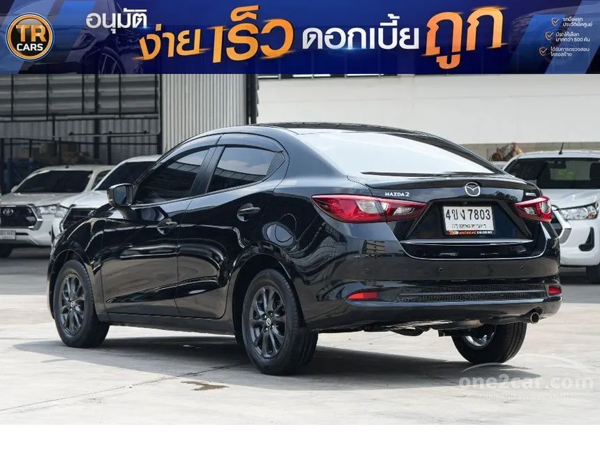 2023 Mazda 2 S Leather Sedan