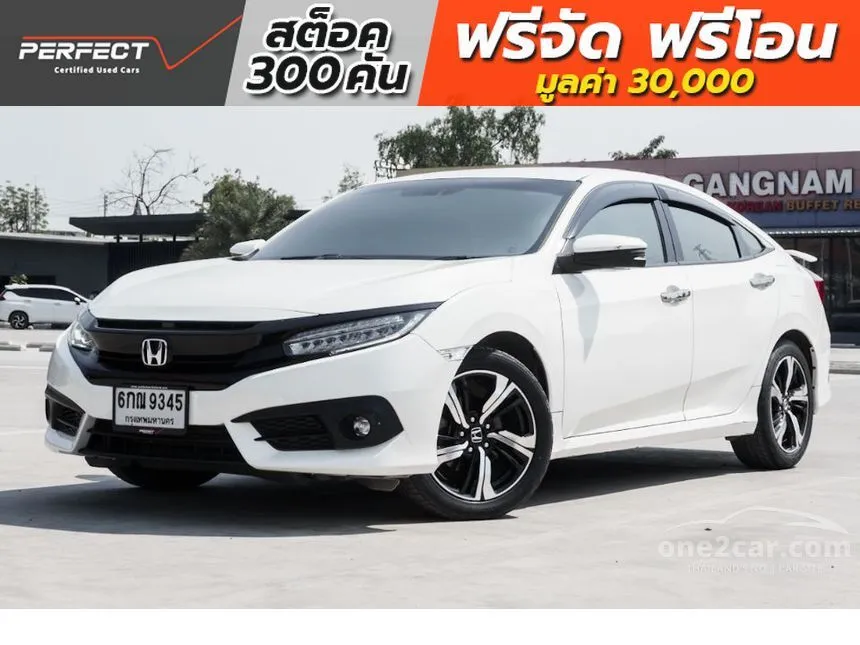 2017 Honda Civic Turbo RS Sedan