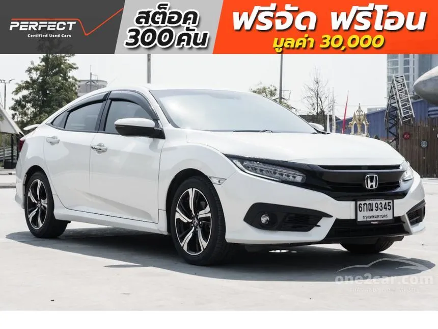 2017 Honda Civic Turbo RS Sedan